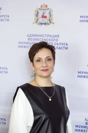 Зюзина Елена Васильевна